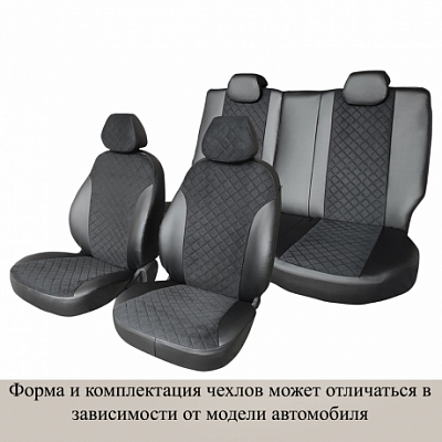Товар